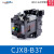 B系列交流接触器CJX8-B65 B37 B45 B105 B170 B250 B370 银点220 CJX8-B105 AC380