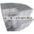 7075铝合金焊丝铝焊丝7075氩弧焊丝6061氩弧焊条6063铝焊条 ER5356直条2.5/3.0/4.0/5.0
