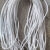 尼龙绳编织绳绳耐磨绳捆绑绳细绳晾衣绳 80米 3毫米
