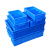 伏兴 分格箱多格塑料收纳盒零件盒周转箱工具箱物料配件盒 蓝色 530四格外590*380*140mm