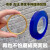 黄金手镯保护膜PVC吸附膜黄金传承手镯保护膜珠宝首饰防刮痕 1.5cm*200米(专柜用)