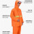 尘玲 环卫工人保洁园林反光分体式雨衣雨裤套装 橘色 均码