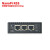 Nanopi R5S R5C开源RK3568开发板HDMI2安卓2.5G网口Ubuntu Linux R5C-整机+5V4A电源 -现货秒发 4GB+32GB x 不需要