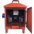 工地三级配电箱临时施工移动电源箱便携电箱建筑工地标准380V220V (塑壳)单照明电箱熔断器款