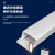  天背（Tianbei）PVC线槽 方形明装走线槽网线槽电线底线墙面线槽5米装 1米/根 30*15 TB-PV30