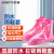 安达通 防雨鞋套 男女通用加厚底pvc透明雨鞋防水防汛防滑雨靴套  粉色 XL码（41-42） 