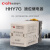 液位继电器HHY7G/P上水位箱池控制220380V24V排水供水JYB-714 HHY7PDC24V3A