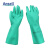 安思尔 37-873工业耐酸碱丁腈橡胶手套 绿色 L码 1双