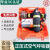 3C款RHZKF6.8/30正压式空气呼吸器消防钢瓶碳纤维气 3C碳纤维呼吸器全套(6.8L)带箱