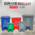 户外分类垃圾桶大号40L脚踏室内厨房垃圾箱60L大号公共场合20定制 30L分类脚踏桶绿色