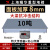 上海电子地磅秤加厚8mm5吨10T平台秤工业加固地磅20吨汽车衡 0.75*0.75米面板8mm 10T 特大传