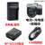 艺伯犁斯适用 富士XA7 XT3 X-T3 XT30 XT200微单相机NP-W126S电池充电器+ 数据线+电池+充电器 其他