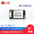 汉枫物联网单片机开发板控制芯片无线wifi串口收发传透LPB125模组 125-10板载天线