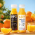 农夫山泉nfc橙汁NFC果汁饮料100%鲜果压榨水溶c100混合果汁饮品 番石榴混合汁300ml*8瓶