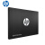 HP/惠普S700 S750 500G 1T 2.5英寸SATA3台式笔记本固态硬盘512g S700 1T[台式套餐]