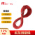 米茨 LJ-CS01尼龙测量绳 50米加粗测量绳体育绳尺百米绳 普通款-50米