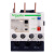 定制三极热过载继电器LRD01C 35C LC1D接触器热磁保护0.1A-38A LRD01C0.10.16A