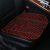 博紫迈梵瑞夏季汽车坐垫三件套新款环保木珠凉垫透气吸汗专用座垫 E003红酸枝 雪铁龙C3XR天逸C5C4LC6凡尔赛C5