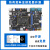 阙芊正点原子STM32MP157开发板Linux A7+M4核心板STM32MP1嵌入式A 主板7寸RGB屏1024600