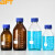 贝傅特 试剂瓶 玻璃蓝盖透明棕色螺口广口密封瓶带刻度样品采样瓶实验室试剂瓶 透明 25ml 
