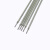 卧虎藏龙 电焊机用普通碳钢电焊条不锈钢焊条 2.5不锈钢102焊条净1公斤 