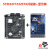 适用原装STM32F103ZET6板 STM32开发板 STM32核心板开发板 学习板 黑色开发板+显示屏