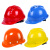 THOVER定制10个装帽国标工地头盔工程员帽子透气abs玻璃钢定制印字 红色【10个装】国标经济透