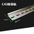 金属C45铁导轨 接线端子空开继电器安装卡规 35mm宽轨道 DIN平轨 0.15米