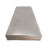铁幕云 钢板板材Q235B花纹板防滑扁豆钢板楼梯踏板铁板可定制加工  5.5mm 一平方米价