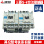 三菱交流接触器S-N10 S-N11 S-N12 S-N18 S-N20 S-N25 220V S-N10(常开) AC24V