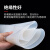 海斯迪克 硅胶板 耐高温硅橡胶方板透明垫片 防震密封垫1米*1米*3mm