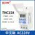 THC15A小型微时控开关电箱导轨式THC15A电子时间控制器定时器 THC15A AC220V(中文版)