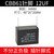 欧图卡（12UF 针脚（5个装））0CBB61 450V空调风扇启动电容器单位：个
