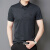 AEXP阿玛EA7XP尼旗下男士短袖T恤夏季冰丝中年父亲节衣服送爸爸 上青 L