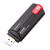 WODESYS wifi6无线网卡 USB3.0双频免驱AX1800M WiFi接收 发射器 802.11ax WD-AX1800