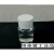 美国3M7500氟化液HFE-7000/7100电子清洗剂电子冷却液7200稀释剂 分装1kg/瓶3M-7500