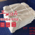 擦机布工业抹布白色标准尺寸吸水吸油擦油布大块碎布布料 50斤湖南 湖北