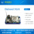 ODROIDXU4开发板开源八核SamsungExynos5422HardkernelUSB3.0 军绿色 单板+外壳+风扇 16GB MicroSD