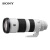 索尼（SONY）全画幅微单镜头 索尼远摄变焦G镜头 FE 200-600mmF5.6-6.3G OSS 套餐二（耐司UV+CPL镜+星光镜+清洁套装）