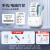 B1二手手机标签打印机便携式小型蓝牙热敏电脑店保维修信息规格型 B1天青色+送1卷40*30白色标签 官方标配