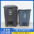 户外大号垃圾桶垃圾分类带盖塑料桶240L大容量垃圾桶小区环卫 脚踏80加厚