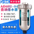 自动排水器 AD40204 气源处理器 全新 AD40204