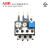 定制适用ABB热过载继电器TA25/75DU-11/80M电流范围4-80A适用AX接触器 TA25DU-32M (24-32A)