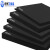 38度黑色除静电EVA材料除静电eva泡棉片材高密度泡沫板材内托 1.2米*2.4米*15mm
