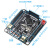 STM32F103RCT6单片机开发板模块 学小板 带串口下载定制 1.44寸彩色液晶屏