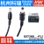 GST36BP1J电源适配器36W B05/B09/B12/B24/B48V GS 5V7V9V GST36B48-P1J 48V 不含输入线