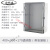 PC塑料防水箱 壁挂式配电箱 接线箱300x200x170mm 高端箱 电器箱 400*300*170(透明盖)