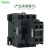 施耐德电气接触器模块 适配LC1D国产系列2NO+2NC/2开2闭 正面安装 LADN22C触点模块附件