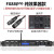 中文版FX88专业数字前级效果器蓝牙USBKTV会议话筒防啸叫 银FX8不配卡侬线 销量