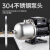 牌水泵CMF型不锈钢多级泵管道增压泵 离心泵变频专用 CMF2-40/0.55kw（220V）Q2m3/